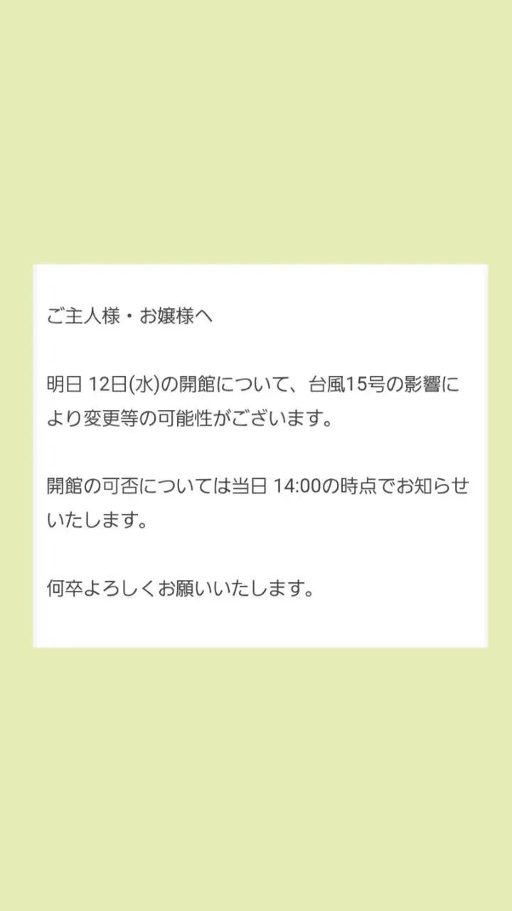 カフェドポルテ on X: 