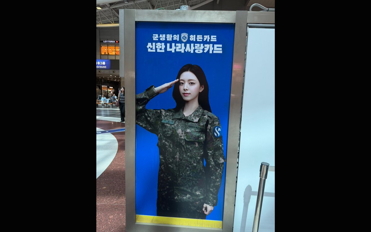 ryukkies_'s tweet photo. when my kids ask where their other mom is i tell them she's serving the cuntry https://t.co/CSd4nej3m0
