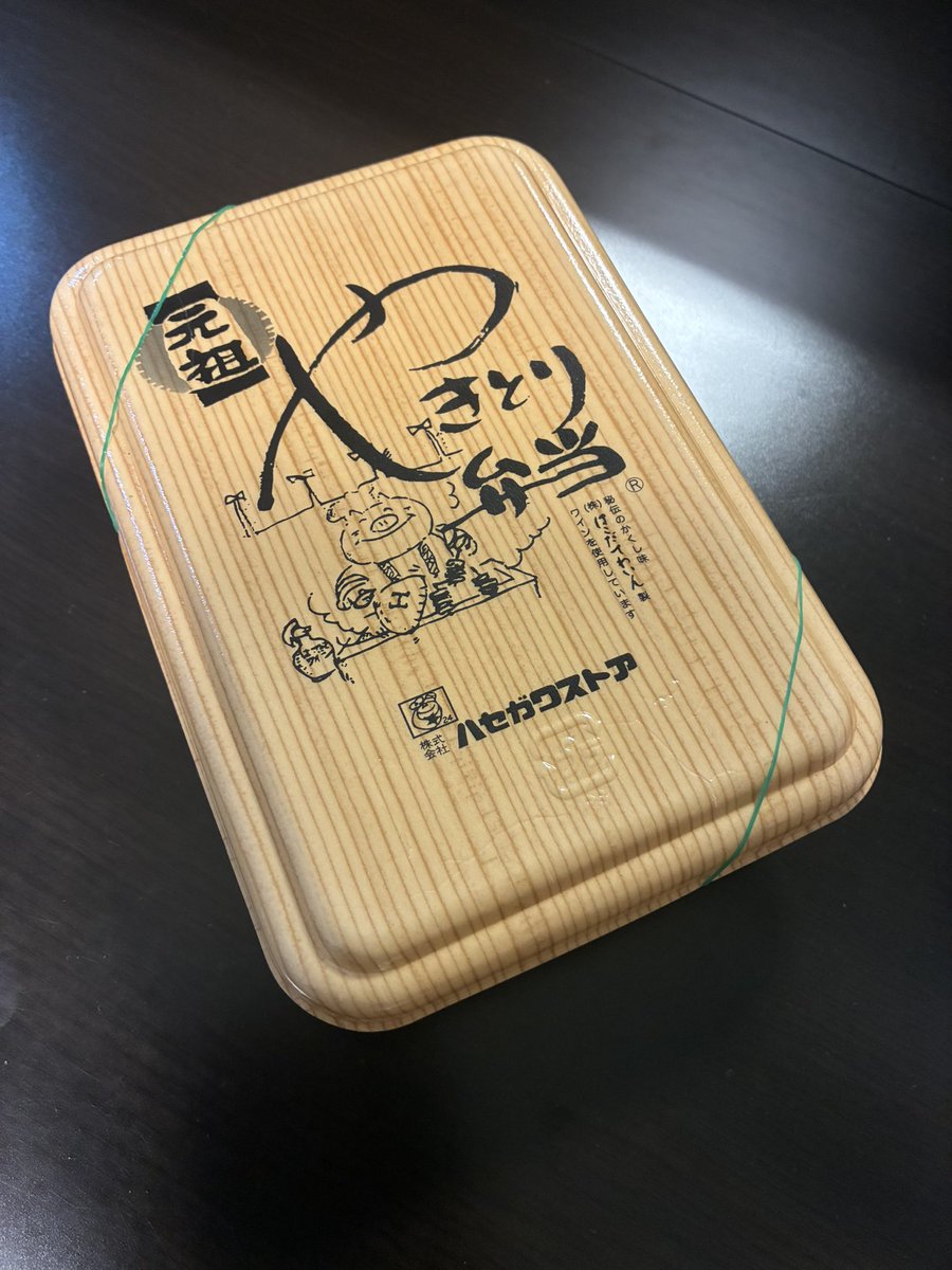 i_am_vory's tweet photo. やきとり🐷 https://t.co/3zyrRLJ7AR
