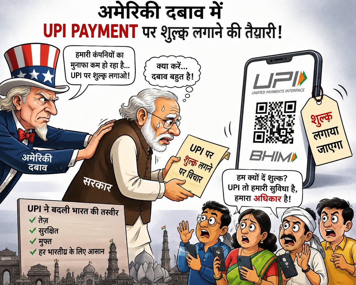 ArvindK42066727's tweet photo. https://t.co/JsxXanUSro