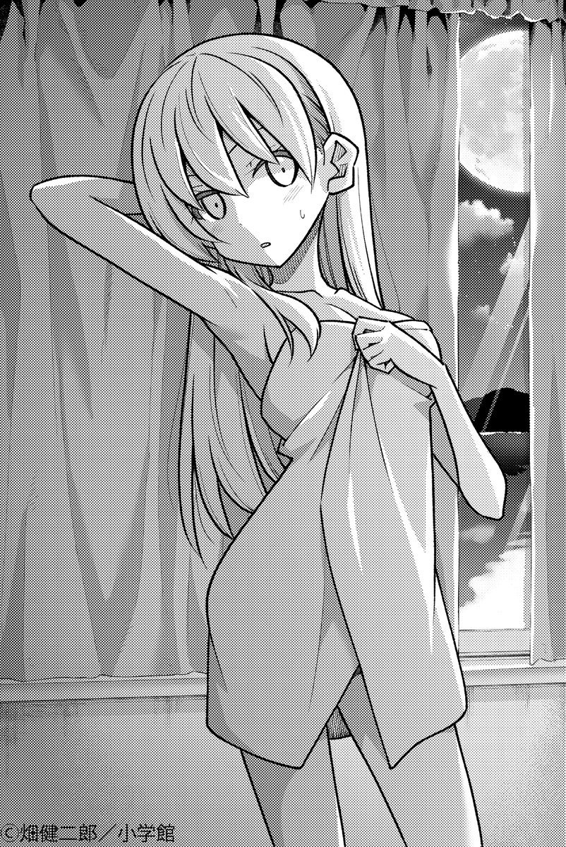 tonikakuhayate's tweet photo. https://t.co/42fabcgWSR