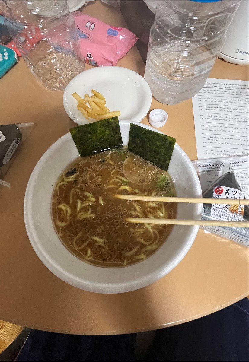 nemugoncha's tweet photo. つらいこと多くて大変だったけど楽しいこと多かったしずっとみんなと入れて幸せだった明日で絶対終わりにするしみんなのとこ絶対帰る｡ﾟ( ﾟஇωஇﾟ)ﾟ｡ https://t.co/dQ168iAWWs