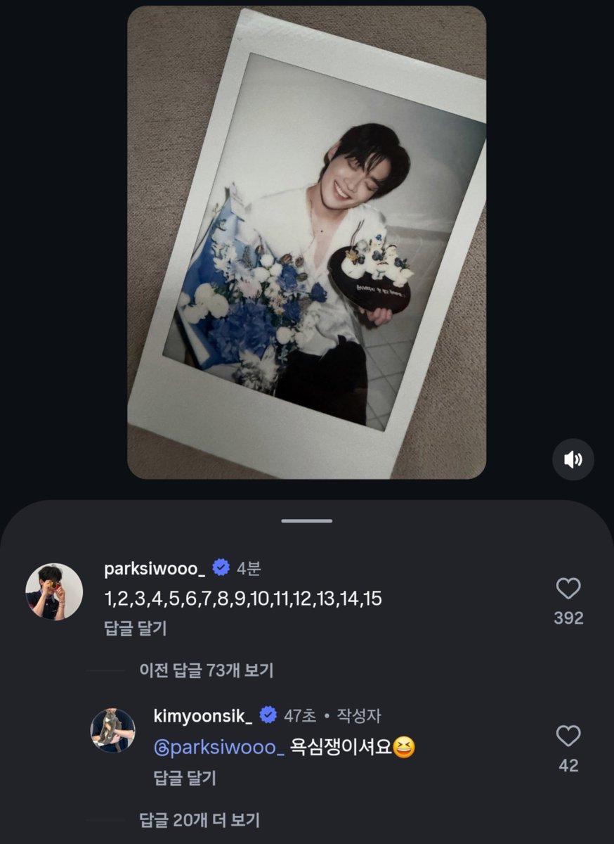 bwa0_0's tweet photo. 네. 알겠습니다.
진정하세요. https://t.co/Q1uRh2yvhd