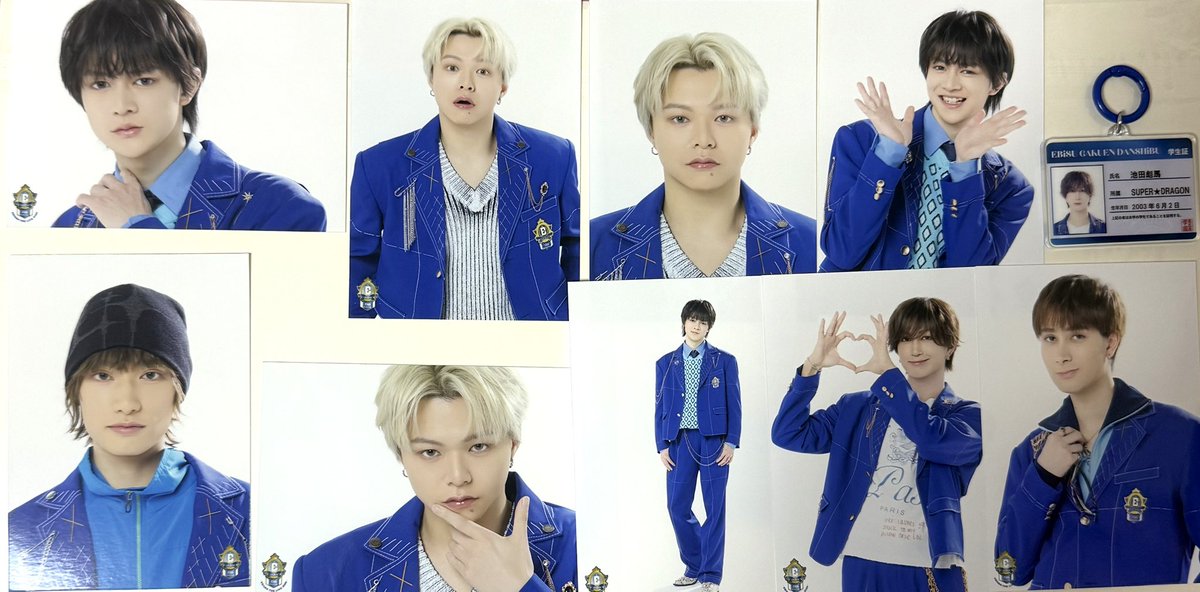 npnfz's tweet photo. EBiDAN THE LIVE 2026 エビライ 学生証 キーホルダー 生写真 交換

【譲】池田彪馬(学生証)
        生写真(画像のもの)

【求】古川毅(学生証)買取可
        古川毅(画像の🩷のもの)

13日のエビライにて交換希望。
心当たりのある方はDM又はリプライお願いいたします。 https://t.co/HPZoZKwl8p