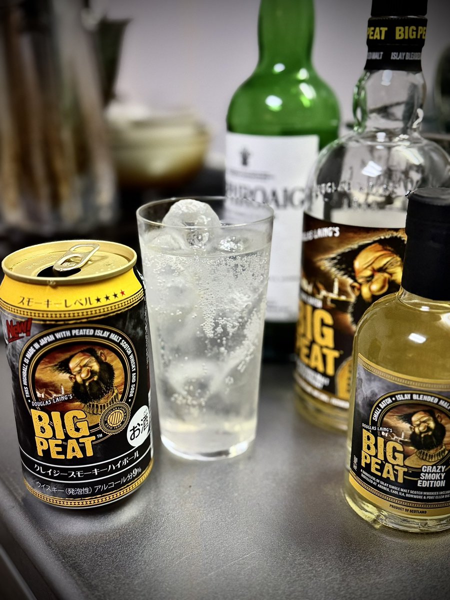 junspecter1950's tweet photo. 無事に帰宅したのでビッグピートのクレイジースモーキー飲んで見ました。う〜ん…美味いけど定番のビッグピートの方が好みかな…う〜ん。定番のビッグピートは本当にバランス良いんだなぁって思いました。

#ビッグピート
#ハイボール https://t.co/0TNYWmRvgw