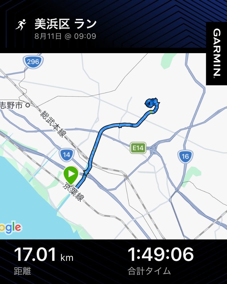 blue_walk3r's tweet photo. 台風前に花島公園まで🏃

花見川沿いの水辺を抜けるルートは、緑も多く、気分転換にピッタリ✨

公園内も広々としていて、家族で遊びに来ても楽しめそうな素敵な場所でした👏 https://t.co/xdMFp9mHHI