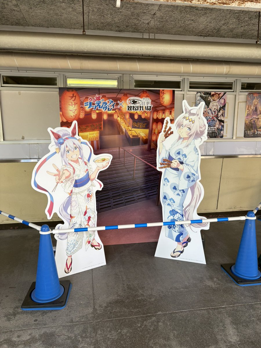 tetora_beef's tweet photo. 今日は笠松競馬場へ
初競馬で3連複当たって最高の気持ちで帰宅 https://t.co/XwwnxVtjOS