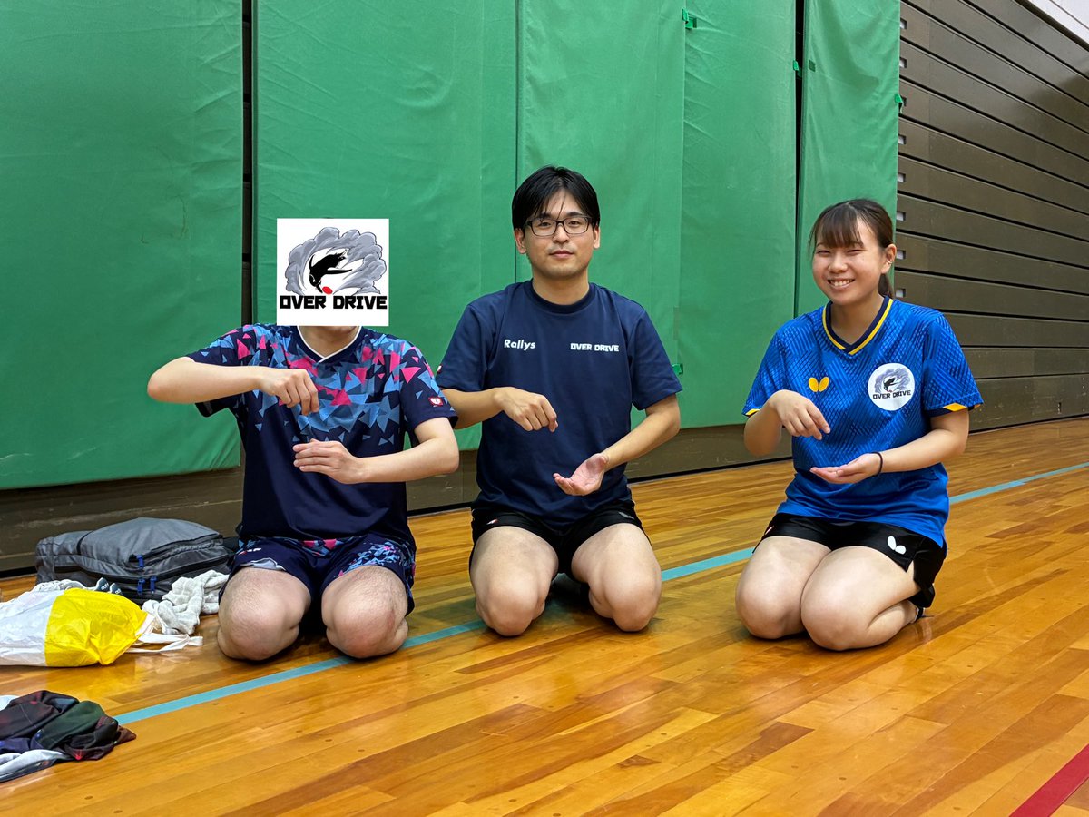 OverDrivettt's tweet photo. 森です🐧
新体連金岡オープンに男子2チーム、混合1チームで参戦🏓
お盆が休みの人も、そうでない人も、各々が熱戦を繰り広げました(森)

この球は何のために繋げばいい
気にかかるフォアミドルが
振りきったことが
今こそ嘯いてくれ狂颷

かげろう/Vaundy

#信頼は一秒の積み重ね
#HBD我らが成島さん https://t.co/PT4j99RCFn