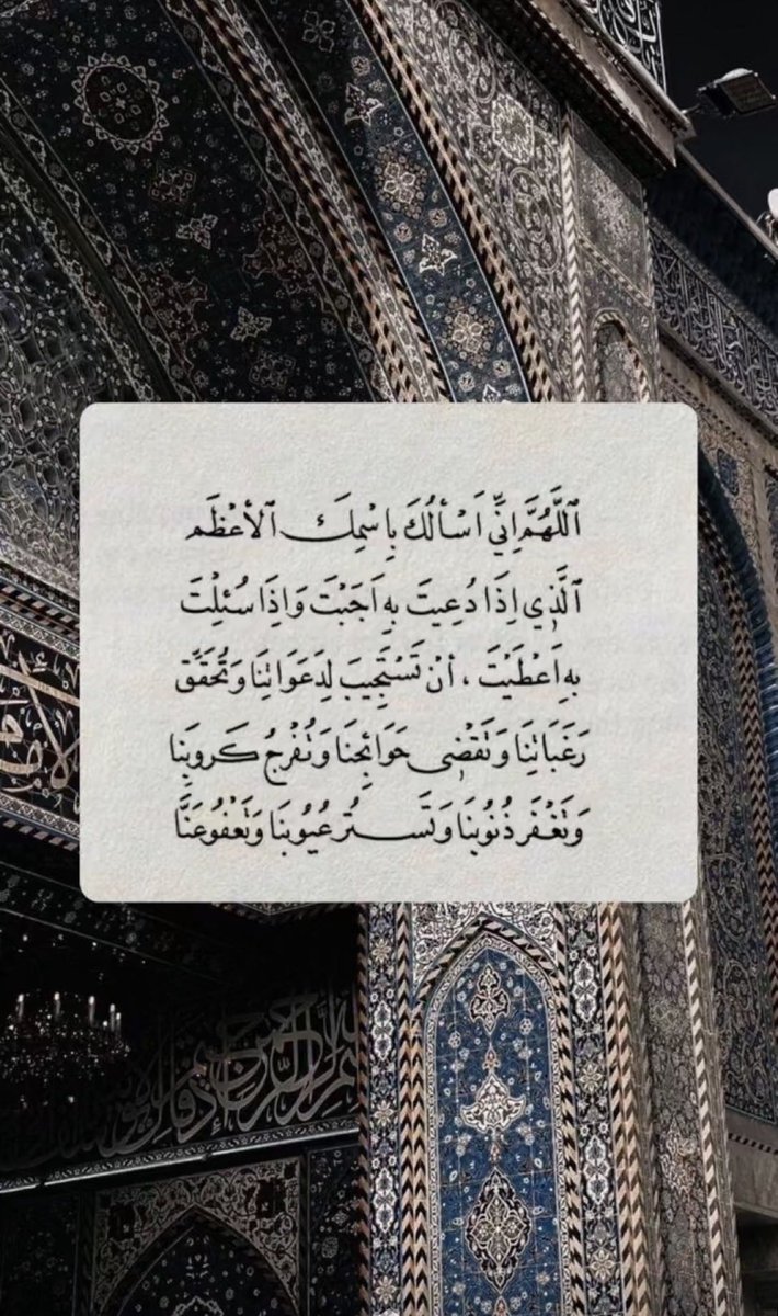 alata1215's tweet photo. #صباح_الورد https://t.co/MXyiJIp0K7