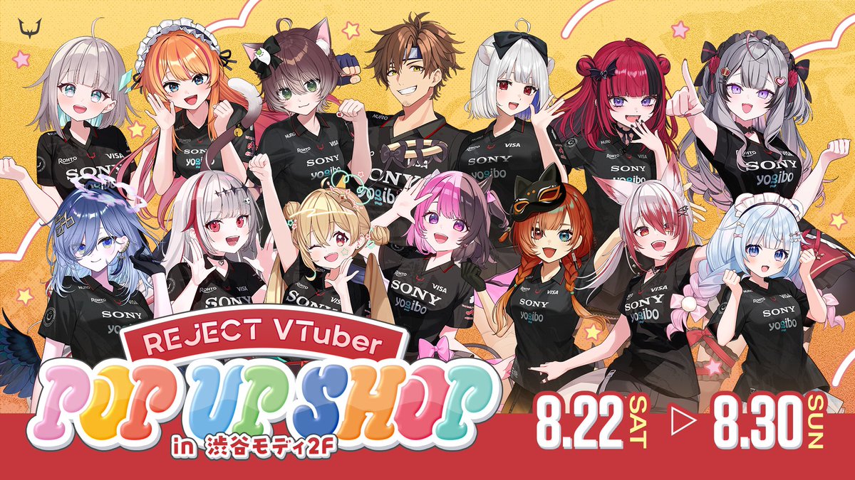 RC_REJECT's tweet photo. ＼POPUP SHOP 追加情報解禁！／

「REJECT VTuber POPUP SHOP in 渋谷モディ」の最新情報を公開！✨

描き下ろしイラストや購入特典など、イベントをさらに盛り上げる情報をお見逃しなく👀

詳細はこちら👇
https://t.co/Vx23Wdnkvd

#REJECTPOPUP渋谷 https://t.co/ezD1GAeYQ8