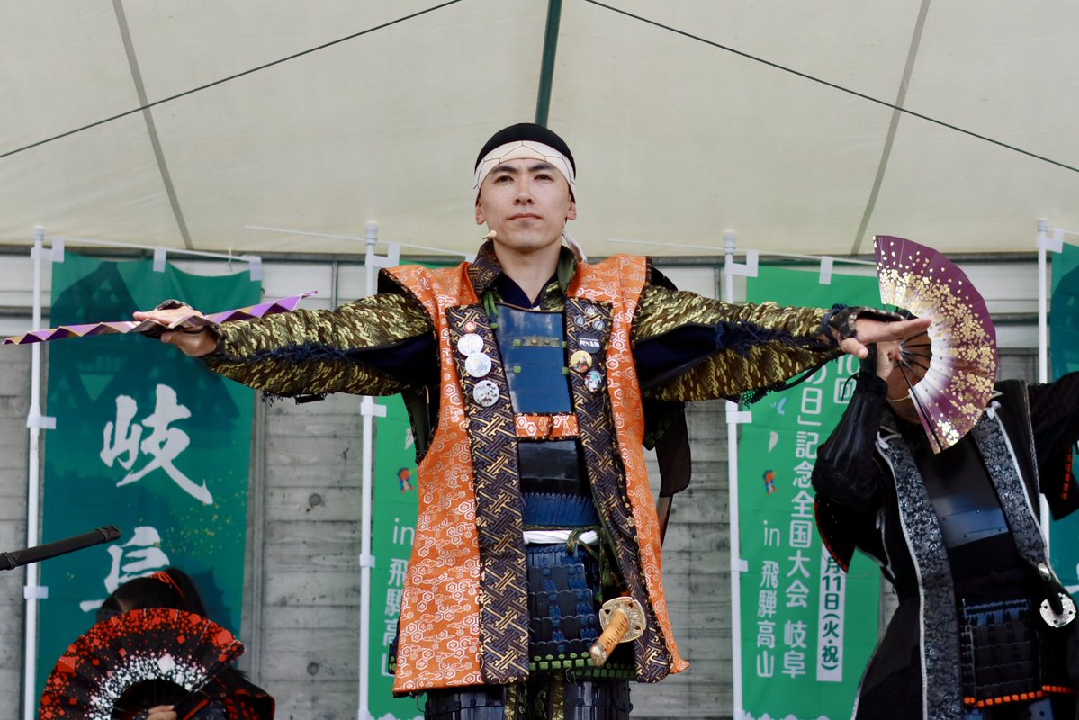 mistymoon1600's tweet photo. 2026.8.11
山の日記念全国大会
岐阜in飛騨高山
#古戦場おもてなし武将隊関ケ原組 
#関ケ原組 
#石田三成 様
#島左近 様
#舞兵庫 様
#島津義弘 様 https://t.co/6RqmbXU0aG