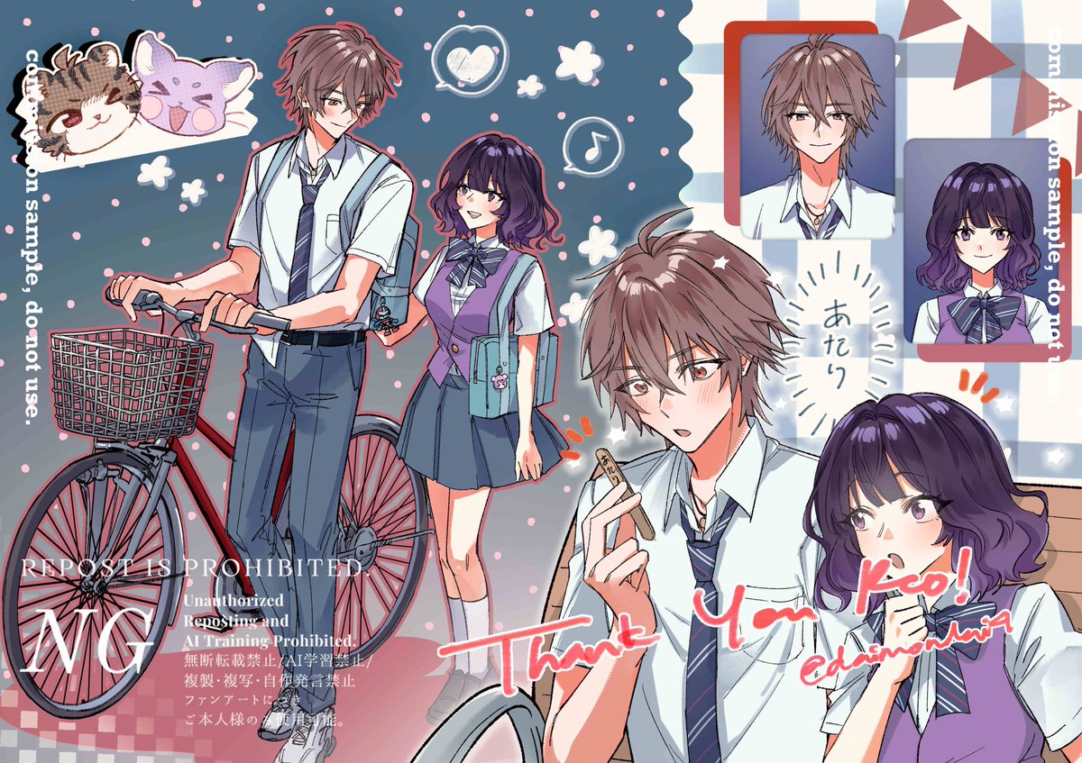 daimondai4 tweet picture