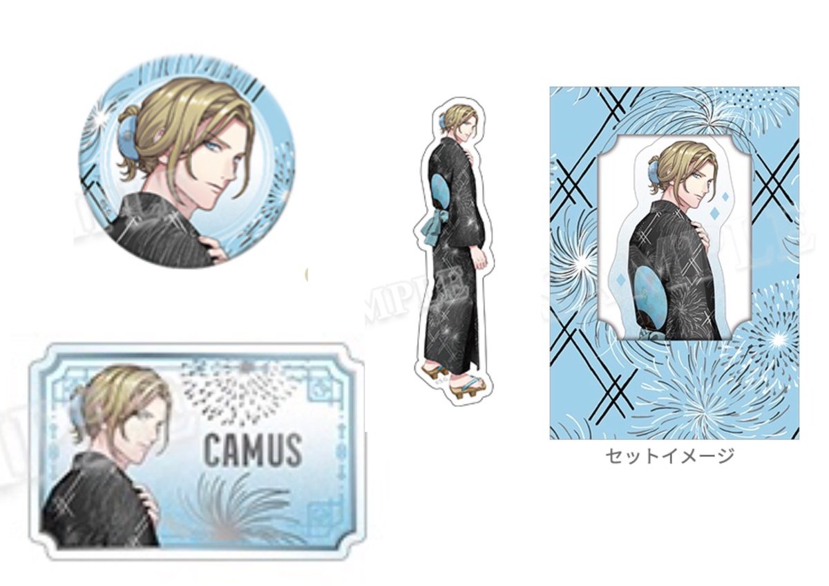 Str_0123cms_You's tweet photo. 【交換/譲渡】
うたプリ　グラショ　浴衣　和風　特典　

譲→*音也、真斗、*トキヤ、*レン、*那月、*翔、*セシル、☆嶺二、蘭丸、藍

求→カミュor 500円/個(*缶バのみ)

＊8/22(土)池袋手渡し
＊缶バ真斗、藍は*を同数含む交換のみ

✅変動で出し直しするため、ブクマ.リプは引用📮にお願い致します https://t.co/hoDcJA8T2C