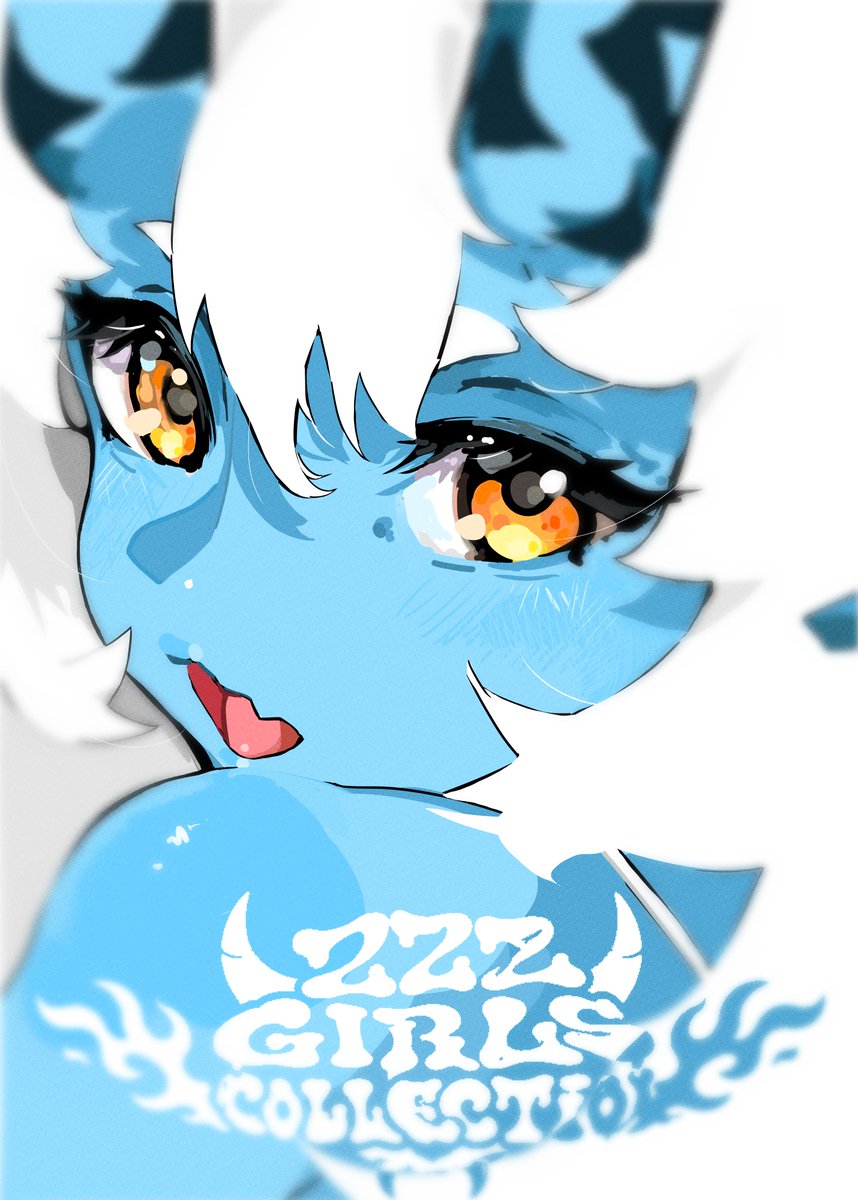LQ9140's tweet photo. 裏表紙の蒼角 https://t.co/MV7n9K1MpO