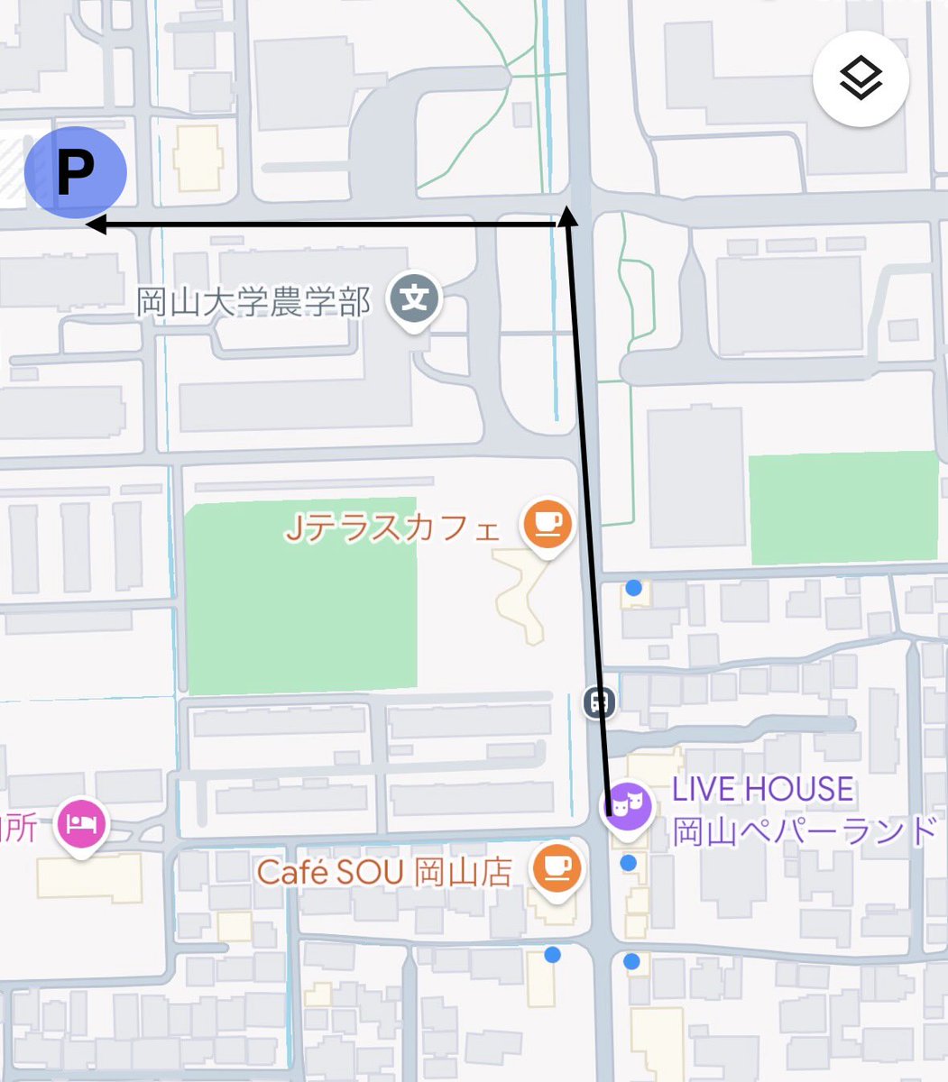 till_ewing's tweet photo. 車でお越しの際、ペパーランド周辺にいくつか駐車場がありますが、岡山大学の駐車場が1番広くて使いやすいかと思います。
(ペパーランドを大学方向に過ぎて、一つ目の信号を左に入った所にあります) https://t.co/kdd3sm4o5F