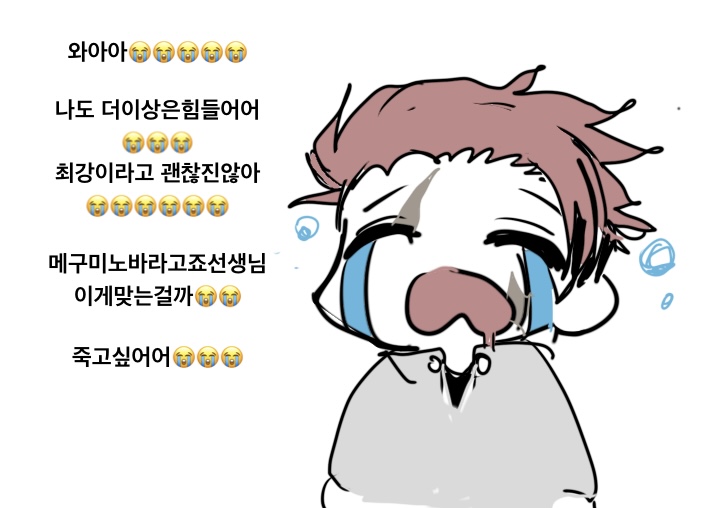 dddddddubokki's tweet photo. https://t.co/fBMvnQZ8AZ