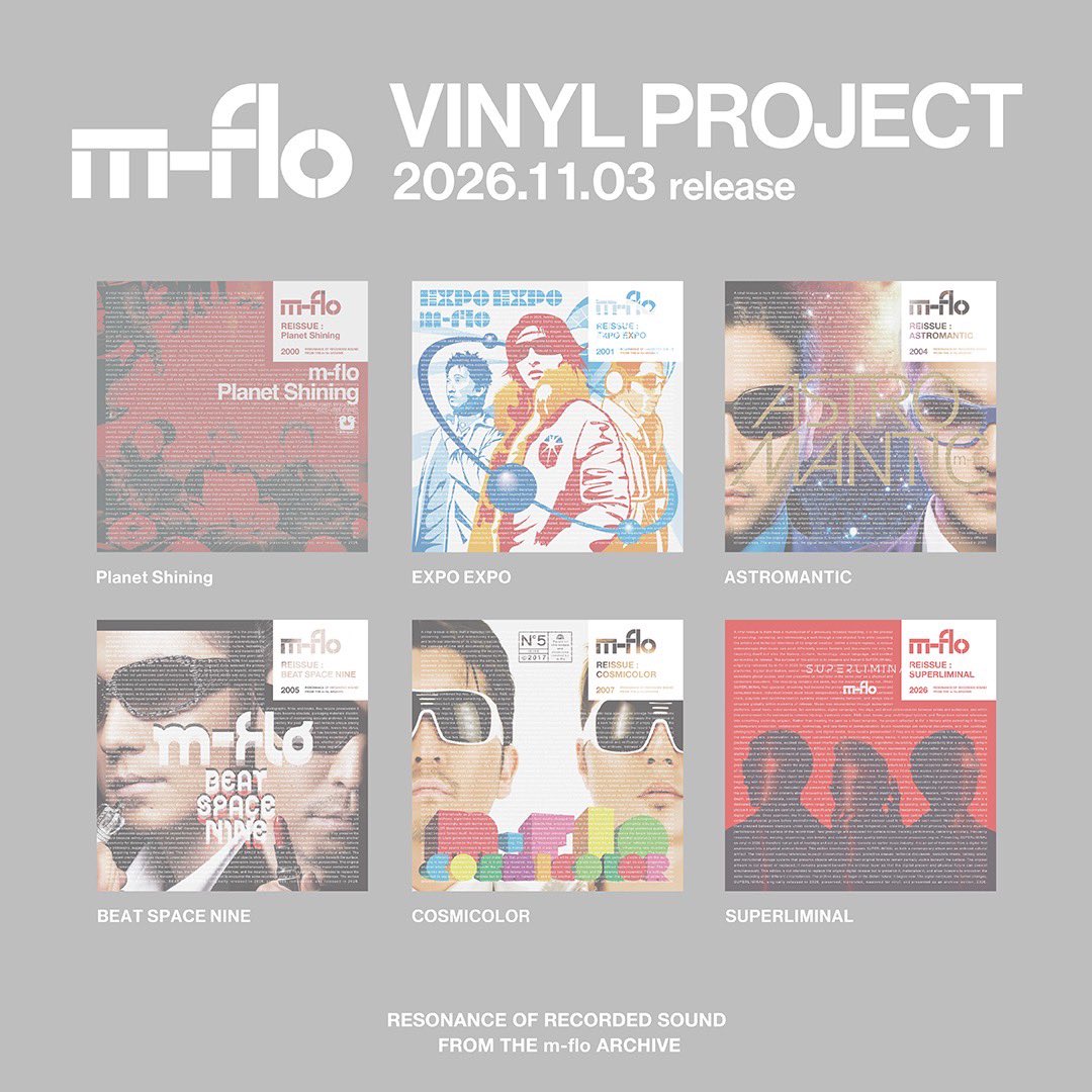 💿 m-flo VINYL PROJECT｜JACKET PHOTO REVEALED 11/3(火)発売、m-flo