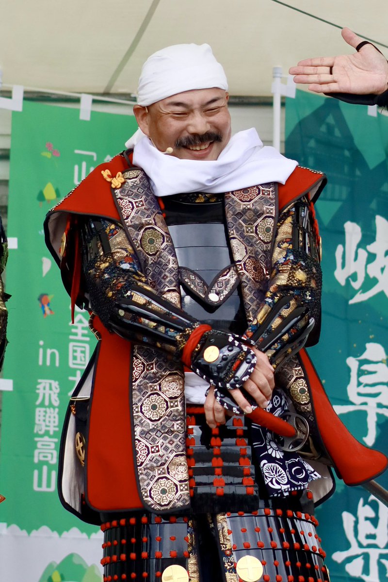 mistymoon1600's tweet photo. 2026.8.11
山の日記念全国大会
岐阜in飛騨高山
#古戦場おもてなし武将隊関ケ原組 
#関ケ原組 
#島津義弘 様 https://t.co/20DGjNGrD6