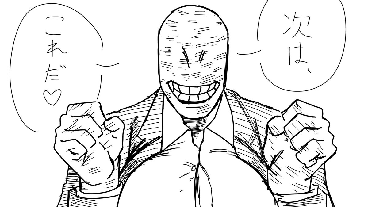 showyou0222's tweet photo. ごめん https://t.co/XBWw387nXk