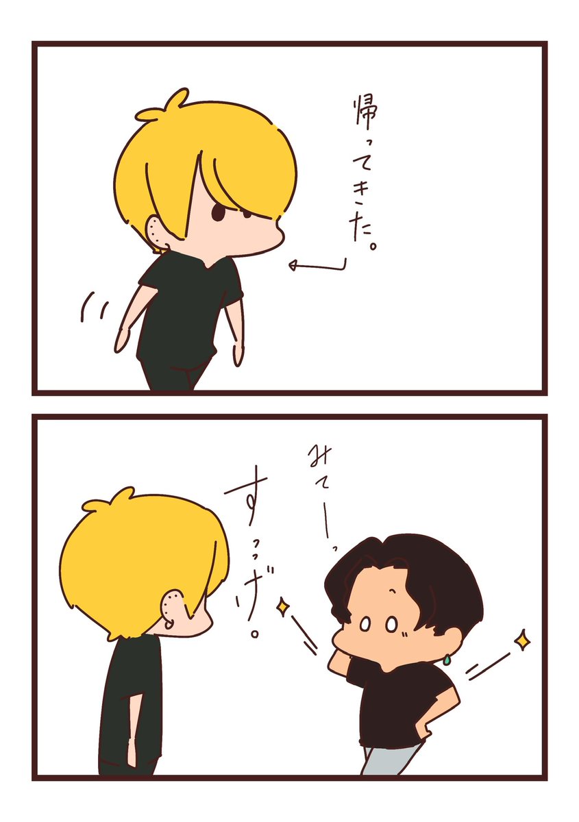 skipjack_tuna_'s tweet photo. チャラ孫とばぁばと髪。完。 https://t.co/GX2kFsxHuc