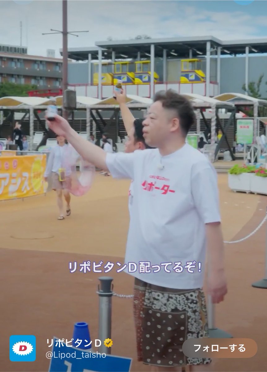 karahazu1004's tweet photo. バカ面白い https://t.co/v3v6gN7juJ
