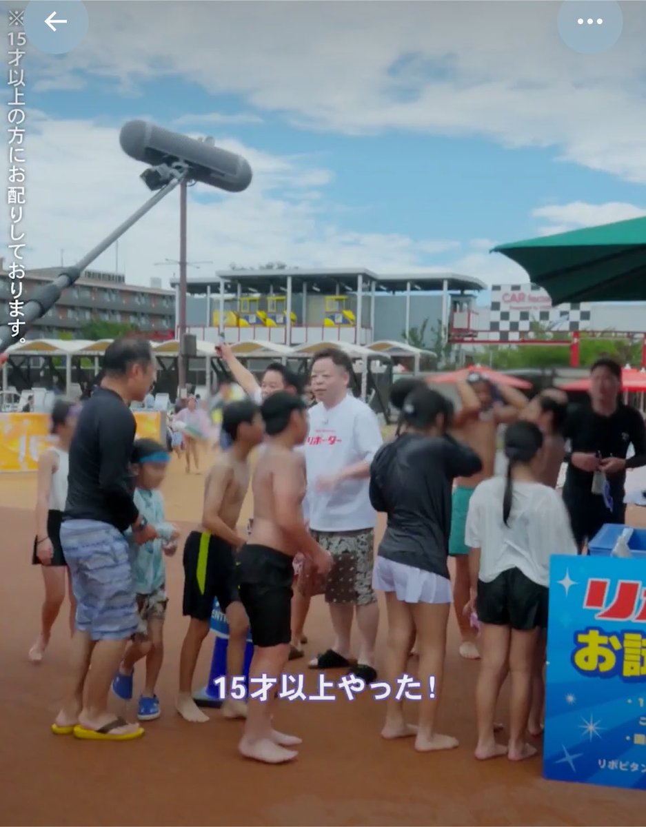 karahazu1004's tweet photo. バカ面白い https://t.co/v3v6gN7juJ