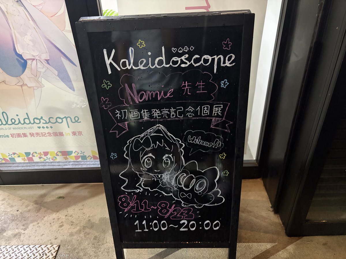 informalDice's tweet photo. https://t.co/5BfMJDyfHU