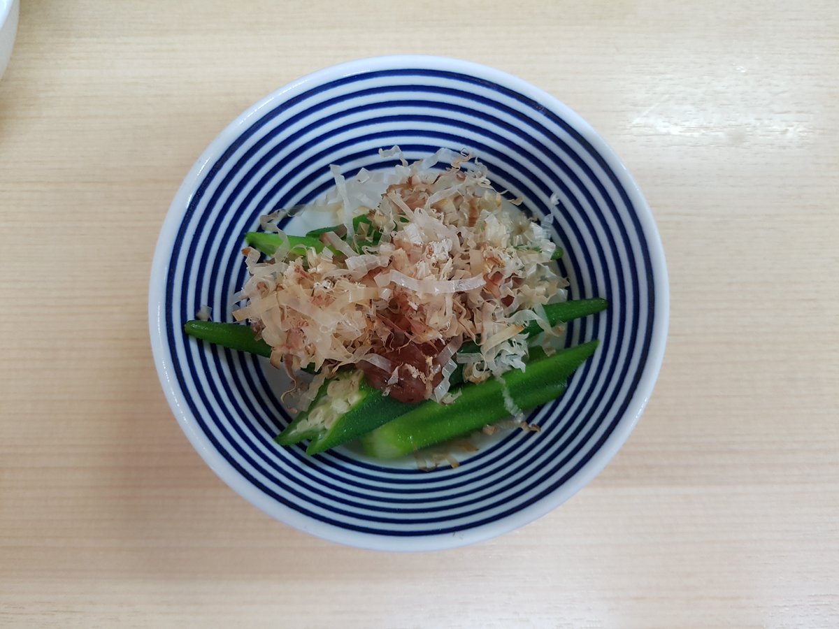 sojiro_2017's tweet photo. 正宗屋＠相合橋　2026/8/11
どて焼、まぐろ時雨煮、おくら梅肉和え https://t.co/P10vXz5F4p