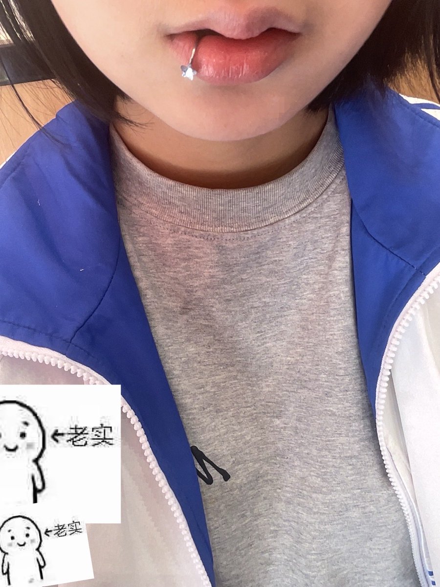 Ninicoqw's tweet photo. 假装自己有唇钉ing https://t.co/Fjwkm9s3mn