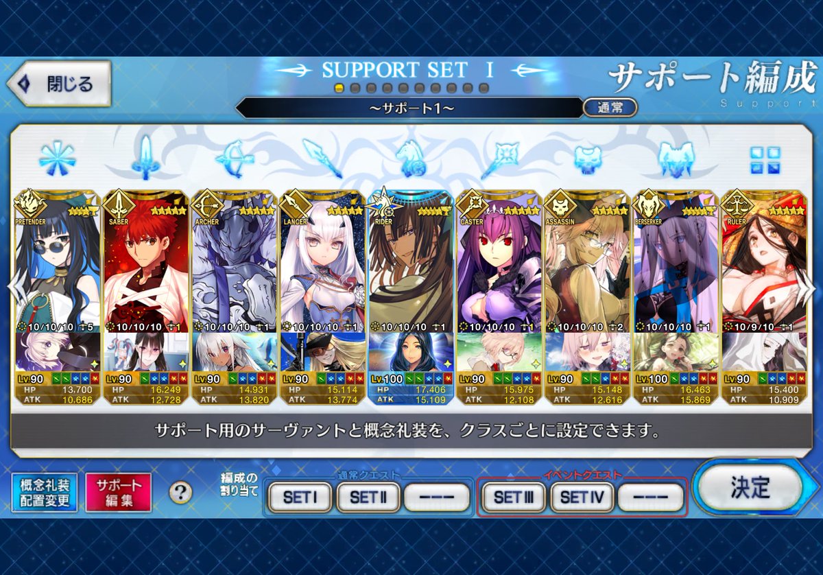 mrbobgm8's tweet photo. @KooochaNomeru リプ失礼します！
だいぶ適当に組んでいるのでぐちゃぐちゃですがもしよろしければどうぞ！
名前はくらくらげです https://t.co/0YLSrBum6M