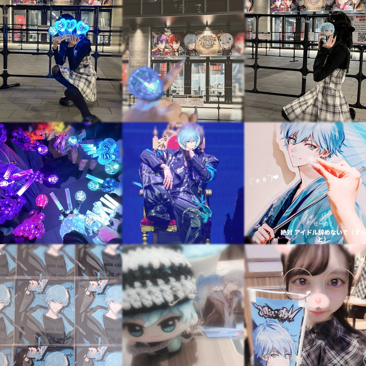 Momo_391207's tweet photo. いっぱい話せるお友達をください(｡>﹏<｡)

#めておらリスナーさんと繋がりたい #すとぷりリスナーさんと繋がりたい #騎士Xリスナーさんと繋がりたい #アンプリスナーさんと繋がりたい #すにすてリスナーさんと繋がりたい #とぅるりぷリスナーさんと繋がりたい https://t.co/r8QlFK8rZ7