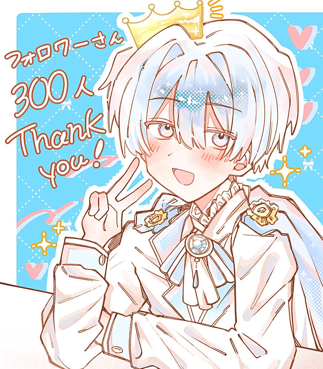 amezaiku39's tweet photo. #OC  #絵描きさんと繋がりたい  #絵柄が好みって人にフォローされたい 

変動あるかもしれませんがフォロワーさん300人ありがとうございます💫💫 https://t.co/WmsOEgUMj6