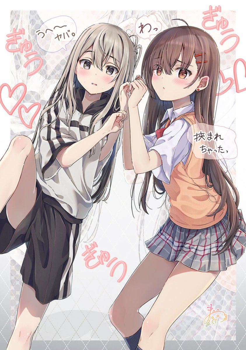 maruma_tw tweet picture