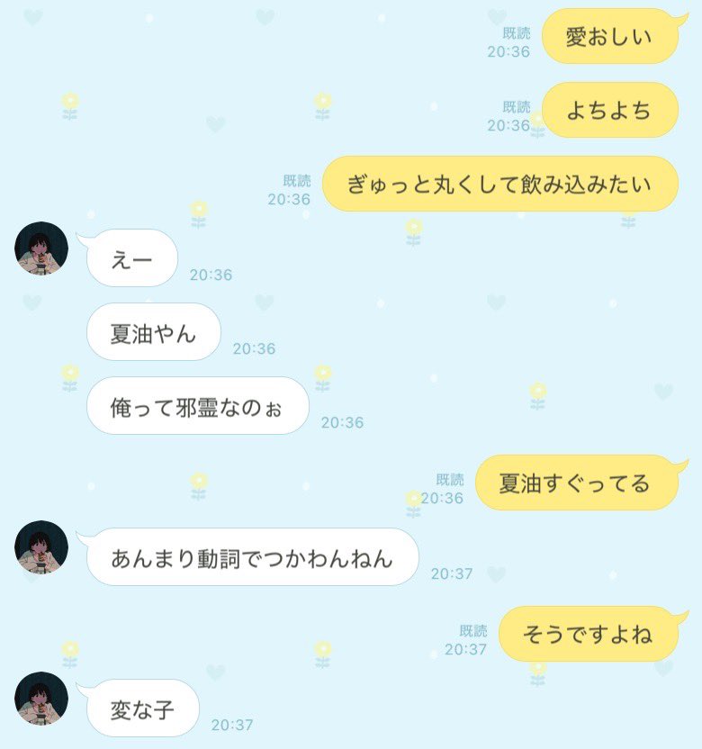 0cnwt's tweet photo. いつもこんなんです https://t.co/DEZsQFuIlc