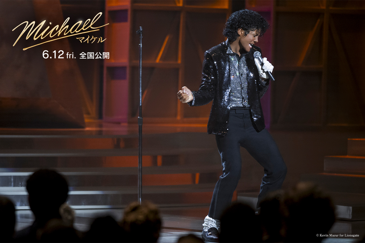 royscari's tweet photo. モータウン25周年『Billie Jean』披露時に観客席にいるタキシード姿の少年、マイケルの自伝本に出てきた子かな…!?彼のダンスに心動かされる少年の存在が映画で描かれてるのいいね😭🫶
#映画マイケル体感
https://t.co/cbsHhynYfA
#VOICEUP https://t.co/ASnoqFodv1