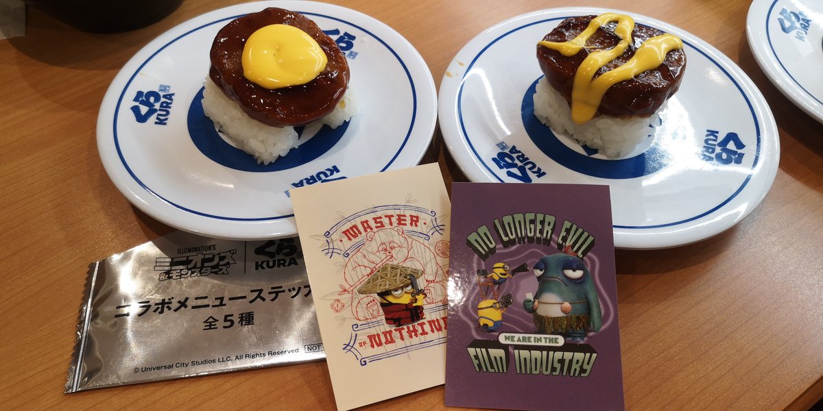 g2hWm1's tweet photo. #今日はくら寿司ミニオンズコラボ
#ミニオンズ 
#くら寿司 

コラボのハンバーグ、同時に2個注文したのですがチーズが全然違ってて、なんかツボったのか子供2人めちゃ笑ってた😂👍️

ハンバーグはもちろん、玉子やコーンなど、お子様人気のものが息子たちも大好きです。ごちそうさまでした✨️ https://t.co/5Ine4100Uz