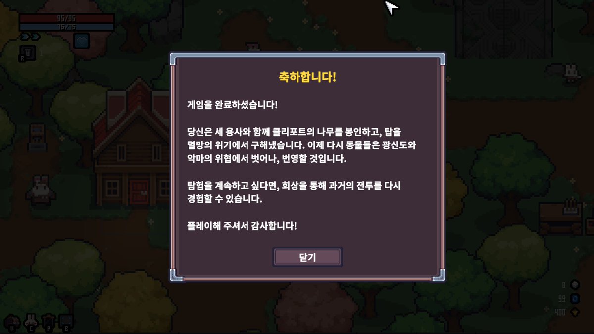 lethe_srdn's tweet photo. 세피리아 완 https://t.co/FWM4JjnHr9