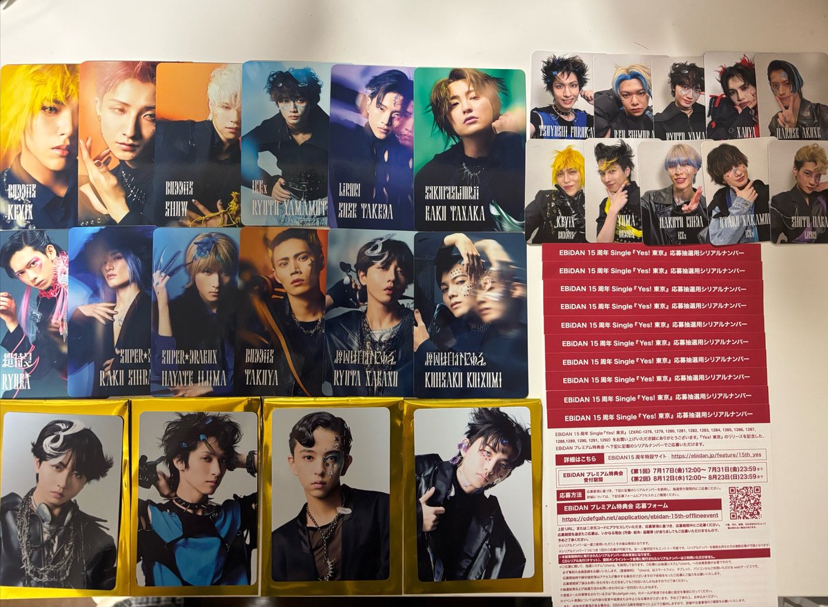 i_fmch's tweet photo. 【交換 買取】Yes!東京　EBiDAN 封入特典　トレカ　M!LK盤 15周年盤 通常サイズトレカ　小サイズトレカ タワレコ特典 プレミアム特典会

譲 → 画像

求 → 同異種吉田、塩崎or買取(金額ご提示ください。)
シリアル10:吉田1も🙆‍♀️

郵送のみ🙇‍♂️
お気軽にお声がけください。 https://t.co/JoGrEDWXDA