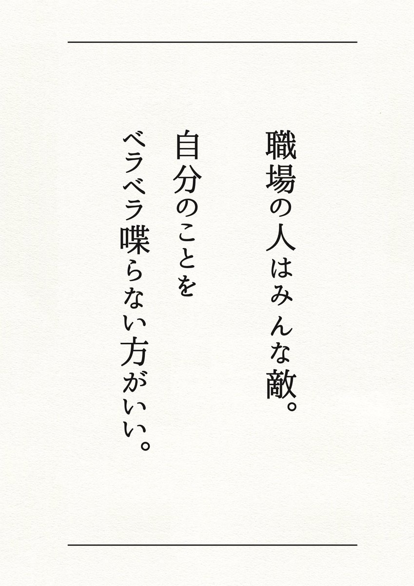 bit_ravel's tweet photo. これはマジ。 https://t.co/kDH7mBSkG3
