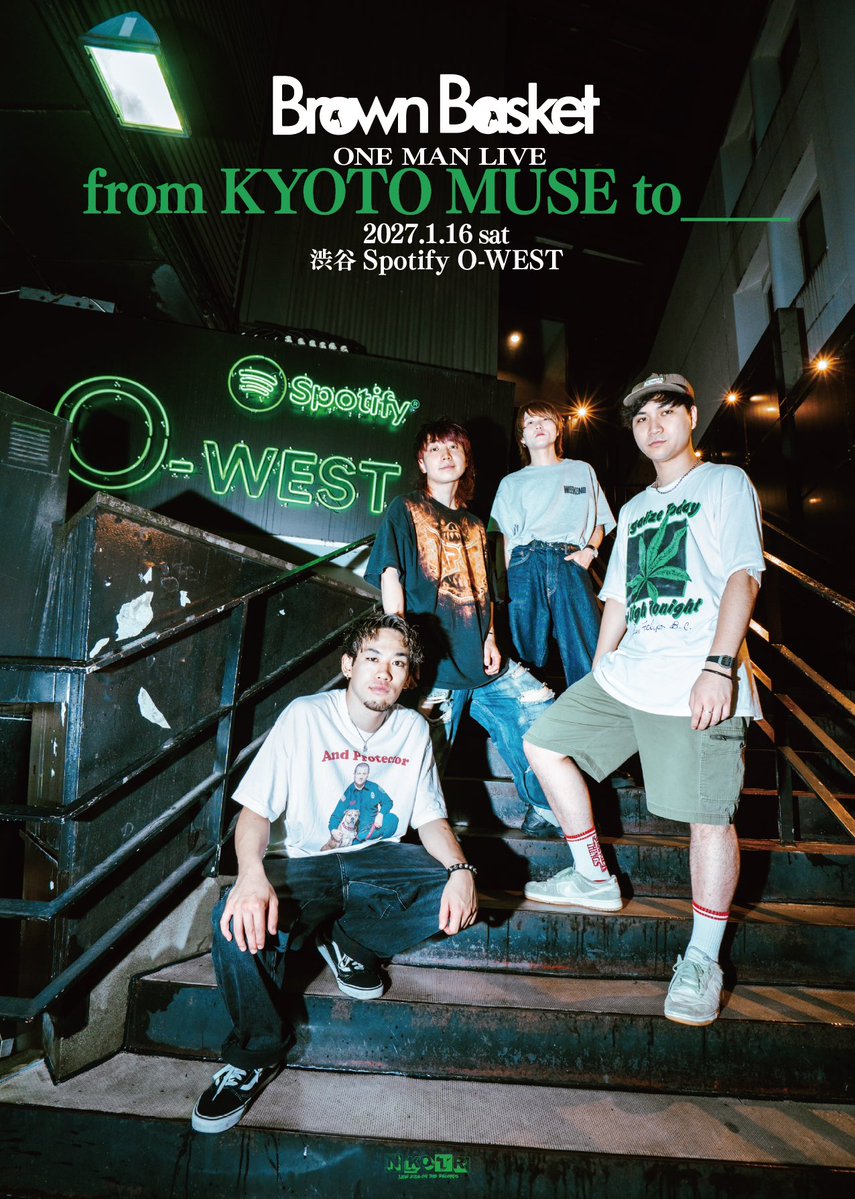 邦楽 Brown Basket Brown Basket (@brownbasket_kk) / Posts / X
