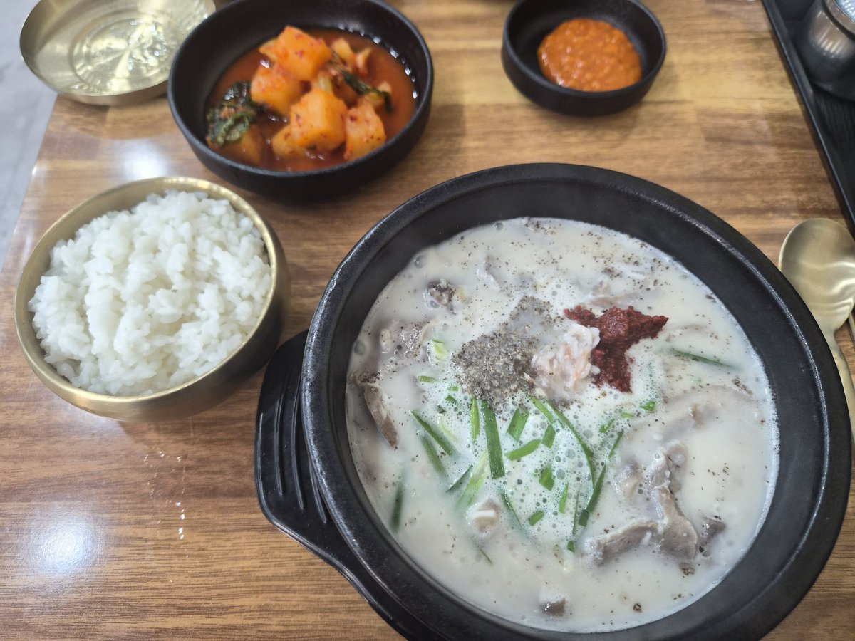 RadicalTerran's tweet photo. #플리로그 순대국밥(w.깍두기) https://t.co/CmWXIEaoHy