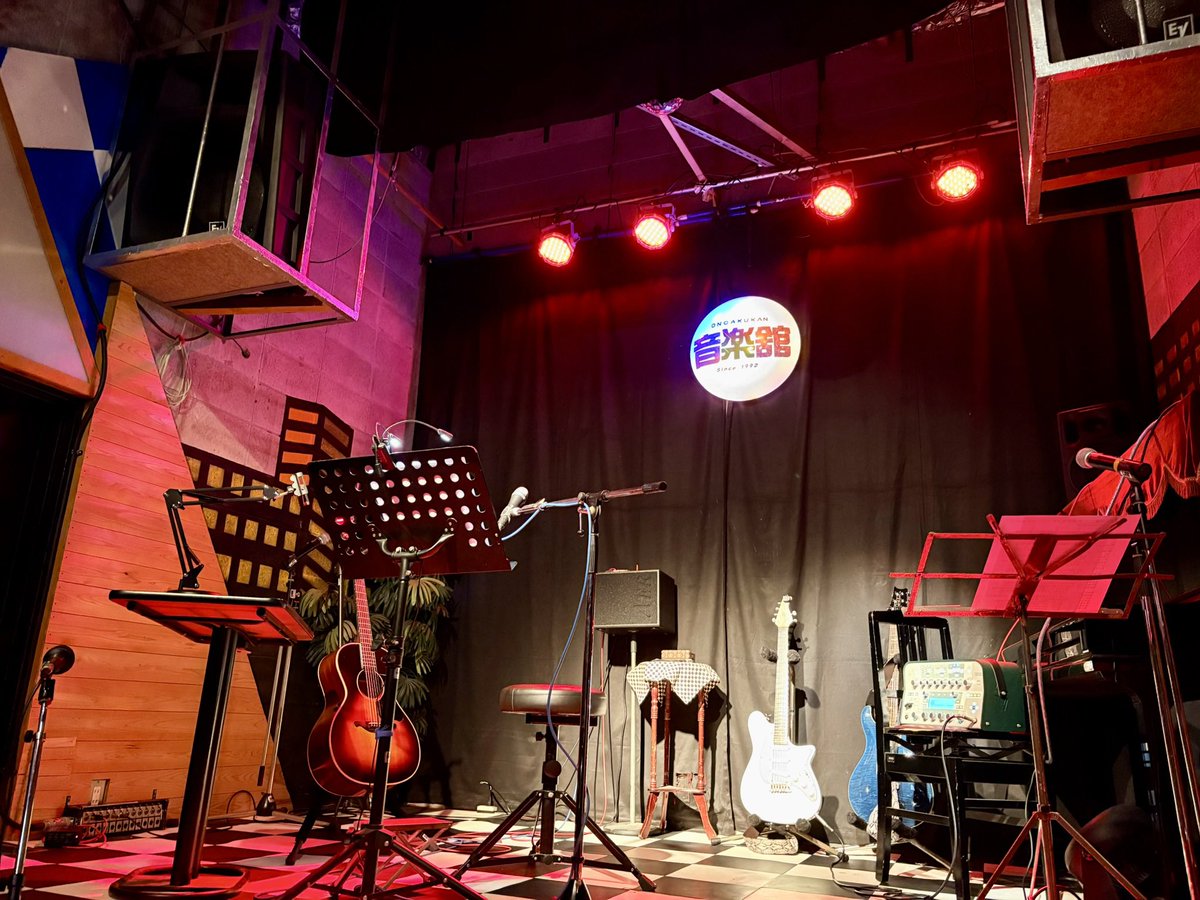 kanozo's tweet photo. No.3 Guitar School倉敷分校として、倉敷のライブハウス「音楽館」でもレッスンさせて頂けることになりました！
通常のレッスンはもちろん、本番さながらのシミュレーションや、僕の伴奏での歌唱など、ご相談頂ければ柔軟に対応いたします。
詳しくはwebsiteをご覧ください。
https://t.co/0XfOpuaGI8 https://t.co/a5whk7DqR8