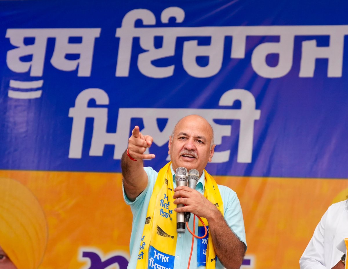 msisodia's tweet photo. निहाल सिंह वाला विधानसभा में बूथ लीडर्स के साथ संगठन मीटिंग… ये वही साथी हैं जिन्होंने दो बार इस सीट पर आम आदमी पार्टी का परचम लहराया है। https://t.co/dITcrw9Fjs