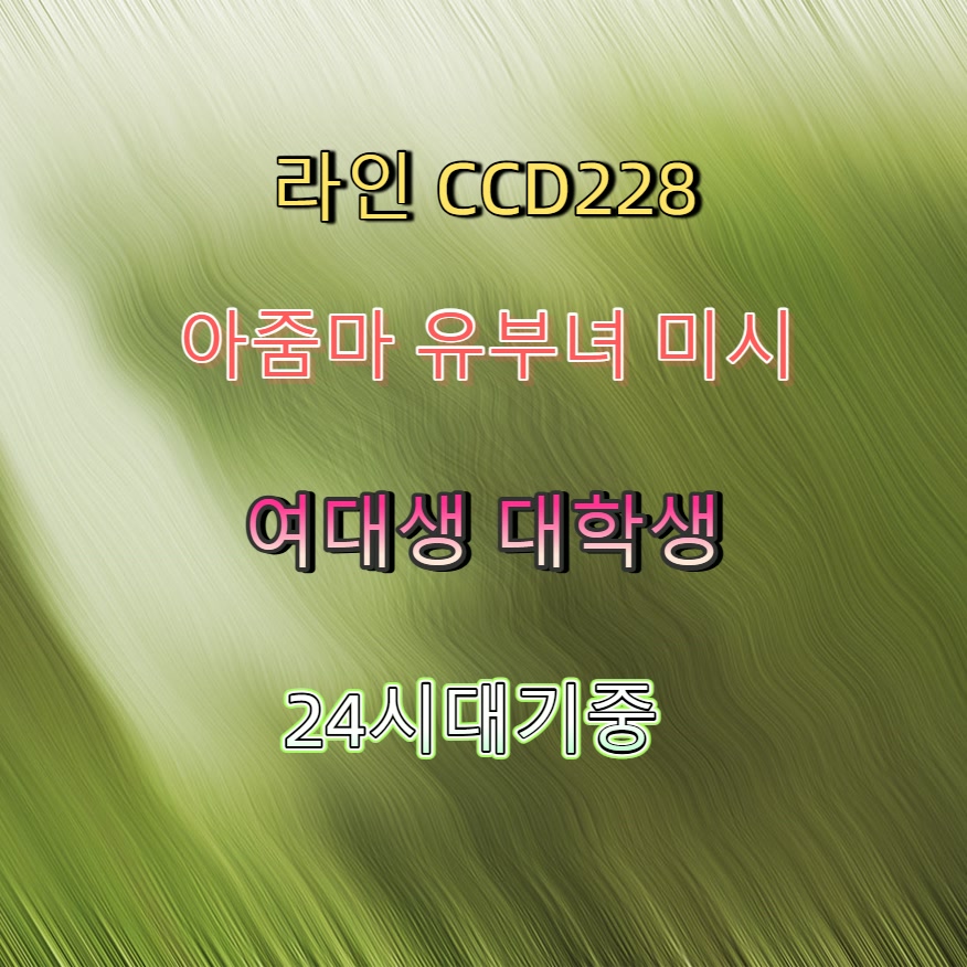 121Bowbow's tweet photo. #거제 #거제조건 #거제오프 #ㄱㄷ #ㅈㄱ 💷 https://t.co/LsjfEFEWZ9