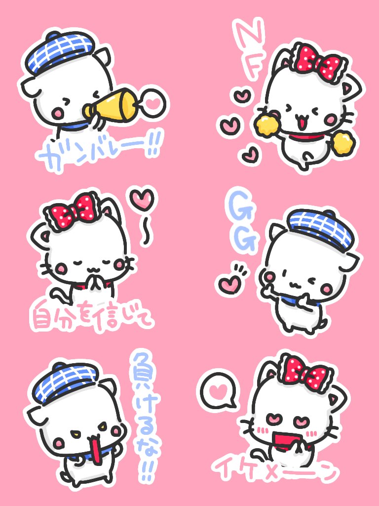11nomitan's tweet photo. #LINEスタンプ
ガンバレの日スタンプ作ってみたよ！
がんばってくれたら嬉しいワン🐶 https://t.co/KaISPXh6Wo