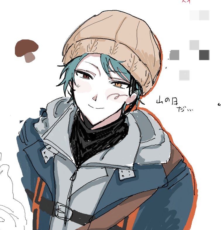 mixyv077's tweet photo. 山の日 https://t.co/v8uEBYaksd
