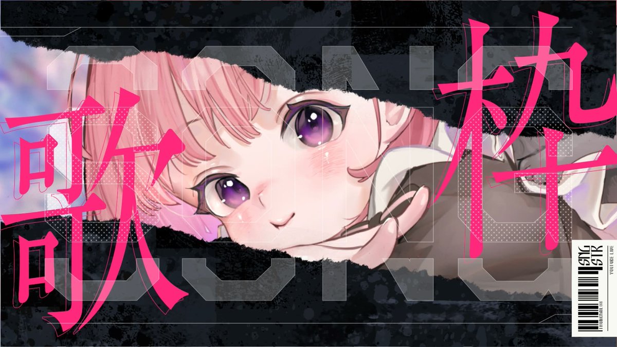kanon_db's tweet photo. 【歌枠/KARAOKE】ノリノリPOPからしっとりバラードまで！作業用BGMにいかがですか？【JPOP￤アニソン￤ボカロ￤柾花音】 
https://t.co/kC5k06yAye

📅21:00～

レッスンから帰宅！ギリギリでごめんね！💦
はじまります～～～！！✨✨ https://t.co/4MVpWJNssb