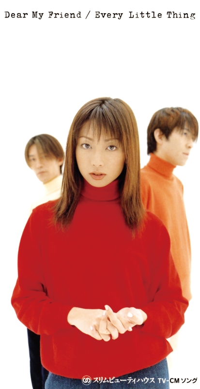 ELT_STAFF's tweet photo. 『Dear My Friend』
Release Date 1997 / 1 / 22
変わっていく景色の中で、変わらない想い。
優しさと力強さが寄り添うメロディ。
あの日の想いは、今も心の中で歌い続けている。
🔗https://t.co/kwoxvU1J0K
#ELT30th #ELT https://t.co/UFOWw0MBvW