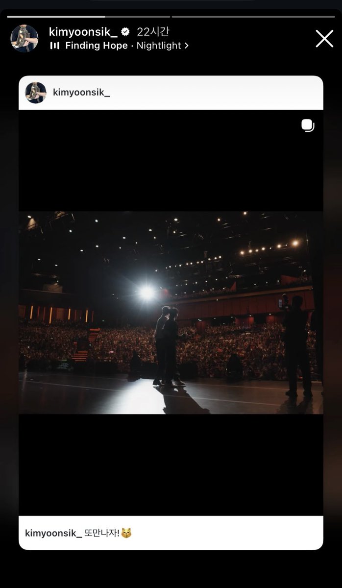 ooaooae's tweet photo. 연상이 올린 인스스에 깔리는 음악
너무 좋아서 찾아봤는데

이 노래 분위기는 한마디로 "네가 잠 못 드는 밤에 내가 네 곁을 지켜주는 사람이 되고 싶어" 같은 짝사랑임 

라네…🤧 https://t.co/LxTvh776er