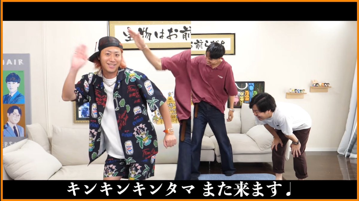 TO_TETSUYA's tweet photo. 連休明けたらちゃんとみんな動画見てね集... https://t.co/VOyC5gOGeS